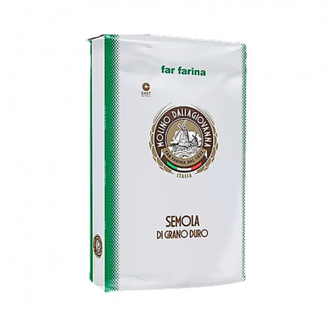 Борошно Semola di grano duro 5 кг ТМ Molino Dalagiovanna